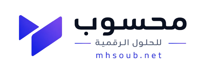 mhsoub logo removebg preview